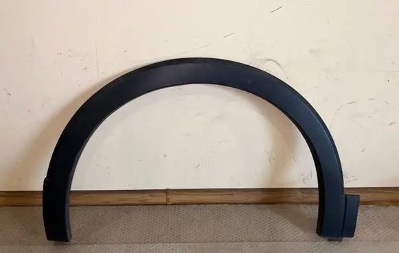 Volkswagen T-Cross Front arch trim 2GM854731