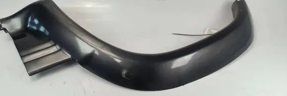 Mitsubishi Pajero Foot area side trim MB679791