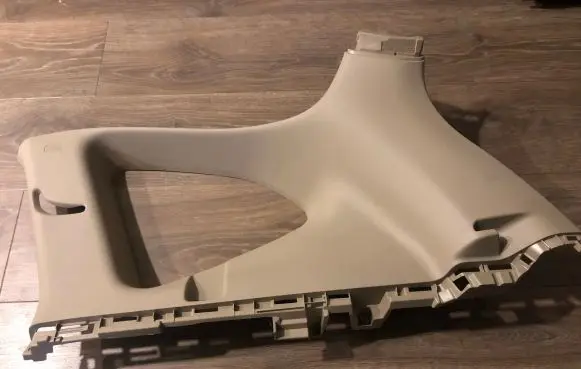 Honda CR-V Other interior part 84131TNYJ01G01