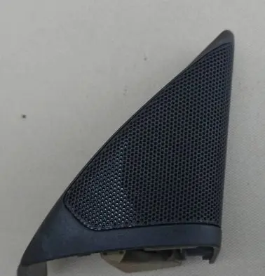 Side speaker trim/cover