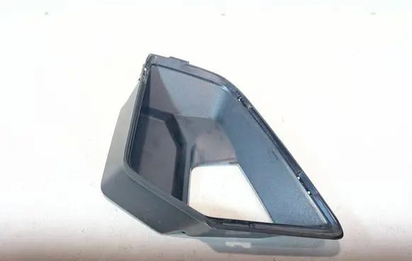 BMW X5 G05 Front bumper lower grill 8086040