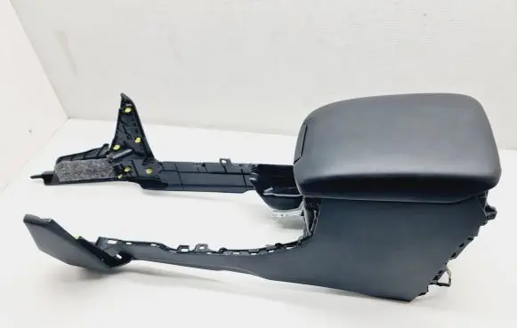 Toyota Land Cruiser (J150) Armrest