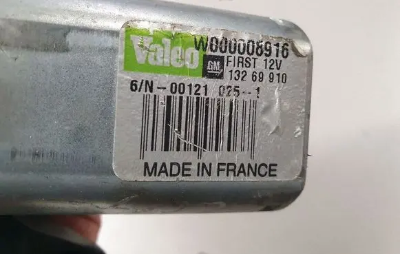 Opel Insignia A Rear window wiper motor 13269910
