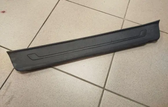 KIA Optima Front sill trim cover 85874D4000