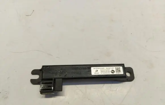 Interior comfort aerial antenna