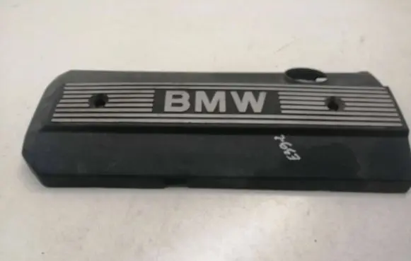 BMW 5 E39 Engine cover (trim) 11121748633