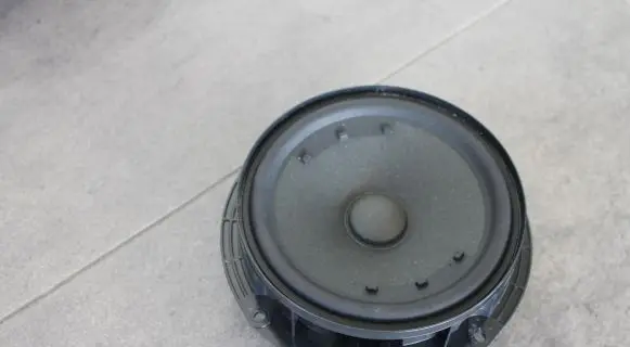 Front door speaker