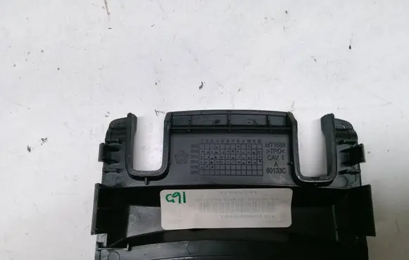 Jeep Grand Cherokee Other center console (tunnel) element C01688009BL