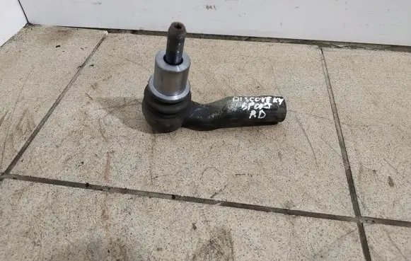 Land Rover Discovery Sport Steering tie rod end 