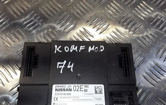 Nissan Qashqai Comfort/convenience module 284B2JD02E 5WK488835WK48812 SPLSRX92001