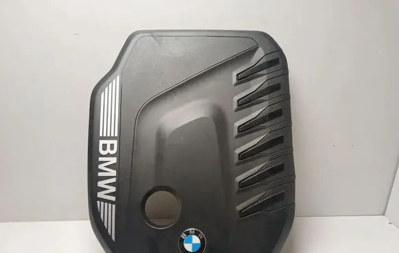 BMW X5 G05 Engine cover (trim) 8490354