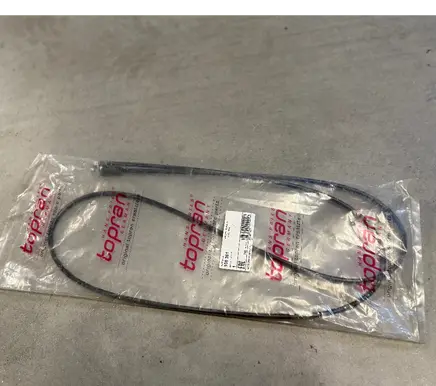 Volkswagen Golf IV Engine bonnet/hood lock release cable 1J1823531B
