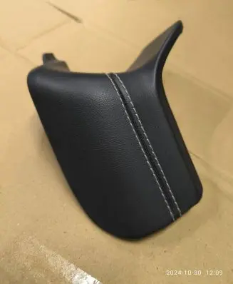 Panel trim