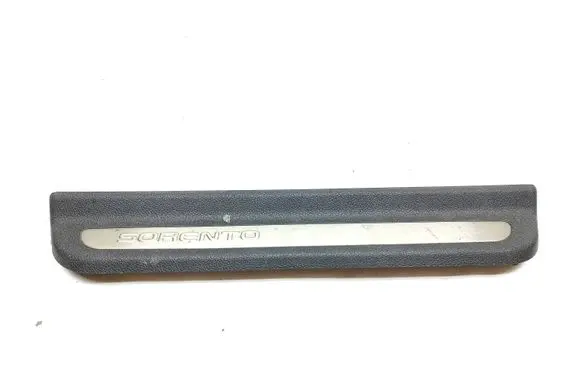 KIA Sorento Rear sill trim cover 85887C5000 85887C5100