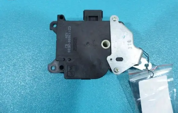 A/C air flow flap actuator/motor