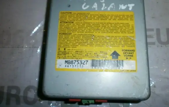 Mitsubishi Galant Airbag control unit/module MB875327 X6T37171
