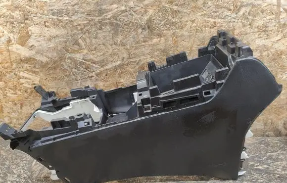 Mazda CX-9 Center console TE69G0445