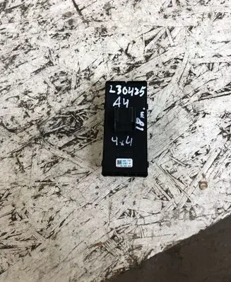 Audi A4 S4 B9 Electric window control switch 8w0959851e