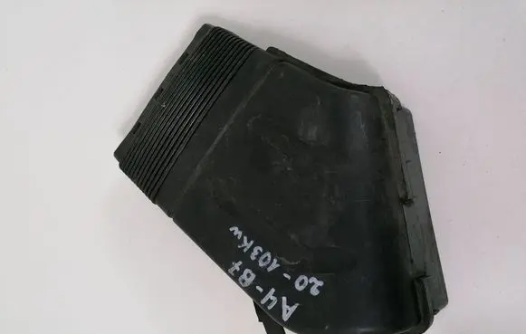 Audi A4 S4 B6 8E 8H Air intake duct part 8E0129617D
