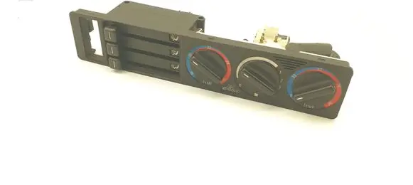 BMW 5 E34 Climate control unit 8351115