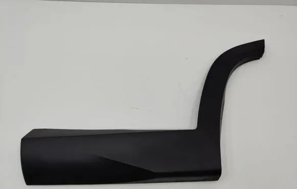 Hyundai Tucson IV NX4 Rear door trim (molding) 87731N7000