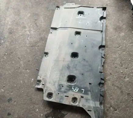 Renault Kangoo III Side bottom protection 748156701R 4206846900