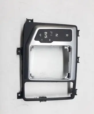 Audi Q5 SQ5 Gear shifter surround trim plastic 4S1713111C