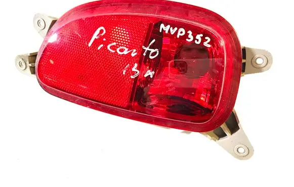 KIA Picanto Rear bumper light 924051Y1
