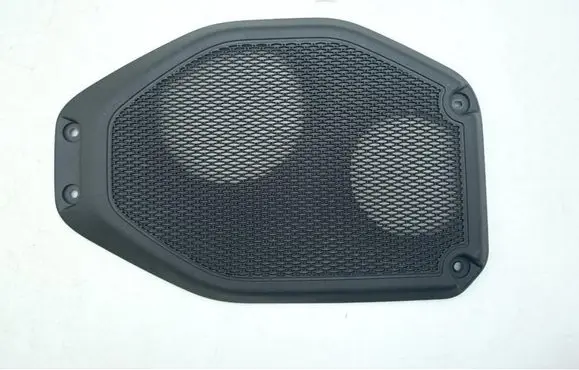 Jeep Wrangler Subwoofer grill/trim 