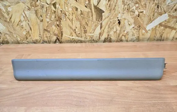 Volvo XC70 Front sill trim cover