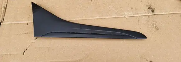 Peugeot 108 Fender trim (molding) 601170H040