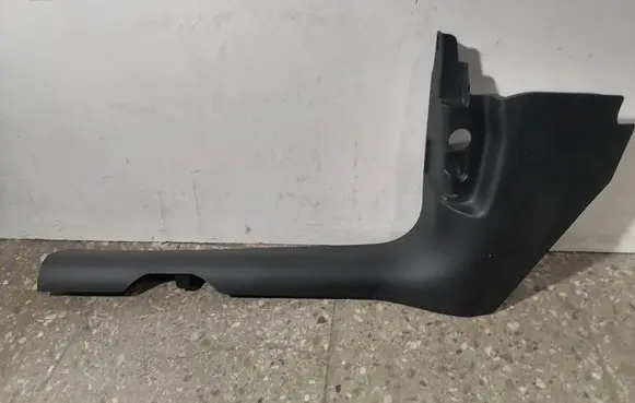 Audi Q5 SQ5 Other interior part 80B867271B
