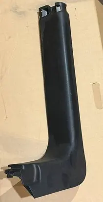 Peugeot 2008 I Front sill trim cover 9673754377 MP07120