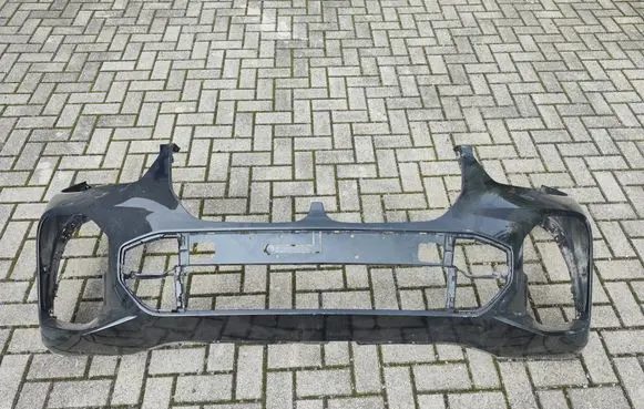 BMW X5 G05 Front bumper 8069207