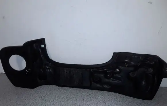BMW 5 E39 Engine cover (trim) 2248061