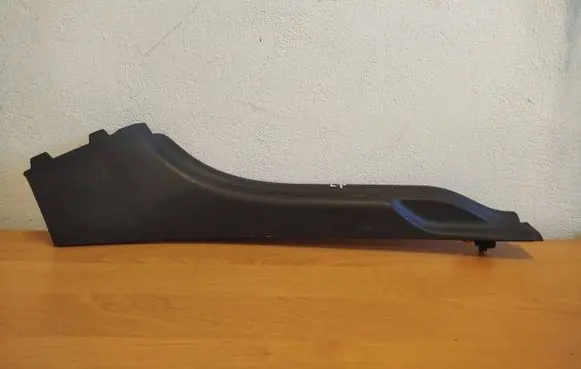 Volvo C30 Front sill trim cover 30740077