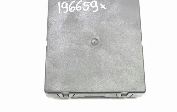 Audi A8 S8 D3 4E Central body control module