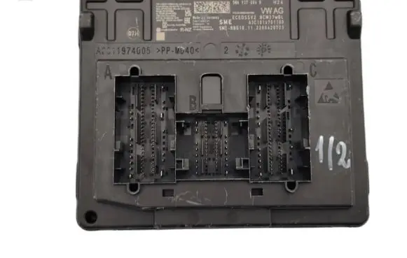 Skoda Kodiaq Central body control module 5WA937084R A3C1016701100