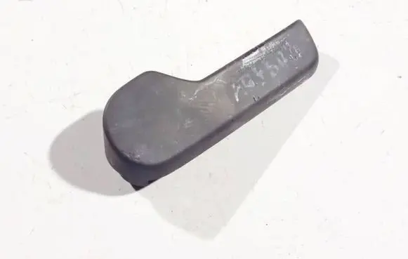 Audi 80 90 S2 B4 Engine bonnet (hood) release handle 1j1823533