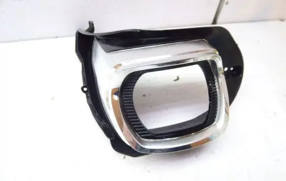 MG ZS Headlight/headlamp dust cover 