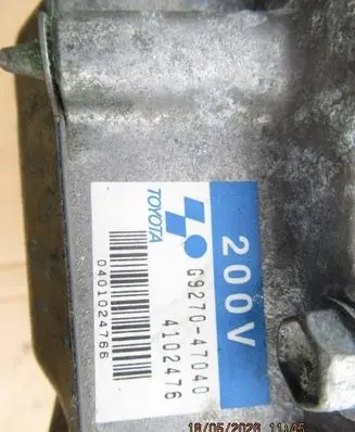 Toyota Prius (XW20) Voltage converter inverter 