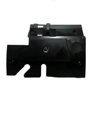 Hyundai Terracan Engine cover (trim)