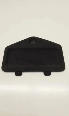 Fuse box cover