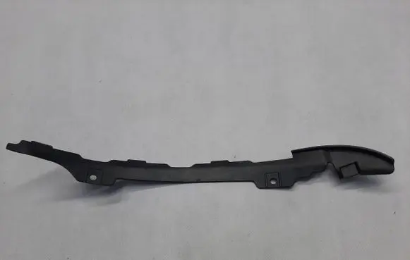 Volkswagen e-Up Rear sill (body part) 1S0807096