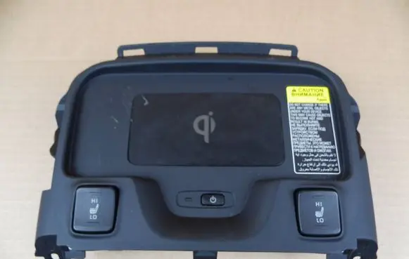 Toyota Corolla E210 E21 Wireless charging module 861C002020
