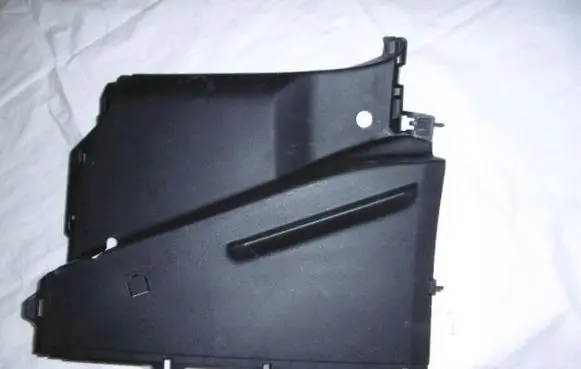 Peugeot Partner Trunk/boot side trim panel 9681714777