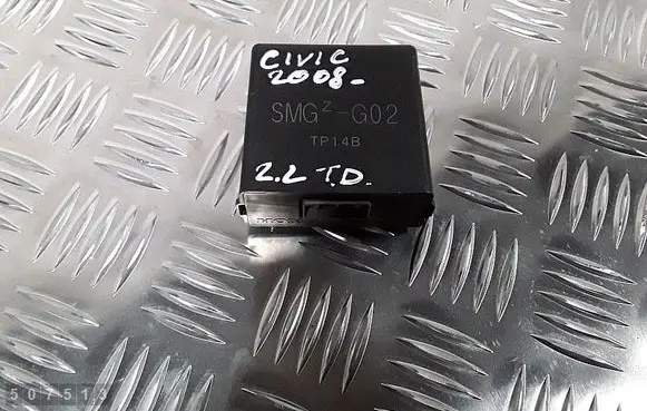 Engine control unit/module