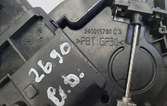 Ford S-MAX Rear door lock 6M2AR26412B 24001570003