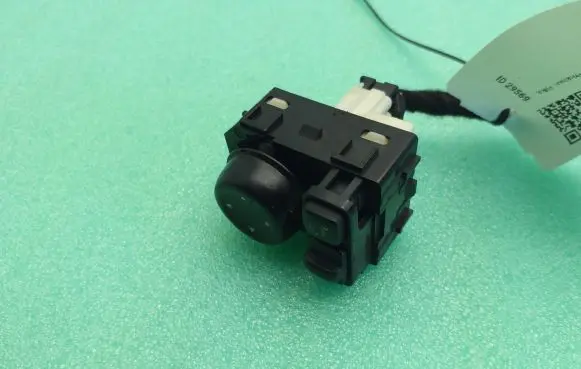 Nissan Qashqai Wing mirror switch