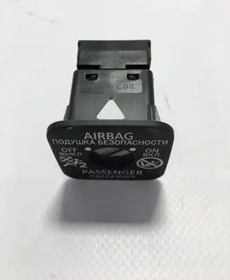 Mitsubishi Outlander Passenger airbag on/off switch 